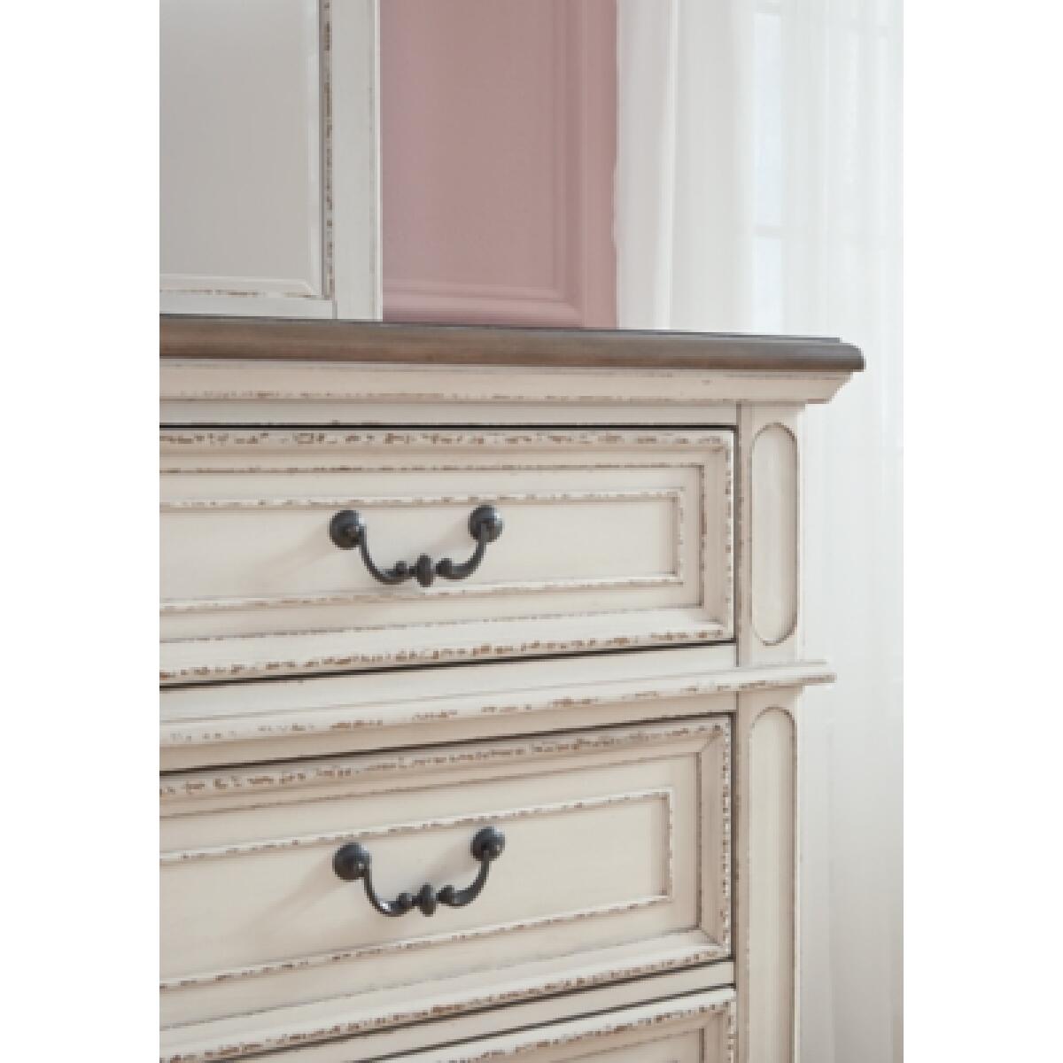 Realyn Dresser and Mirror - Image 6