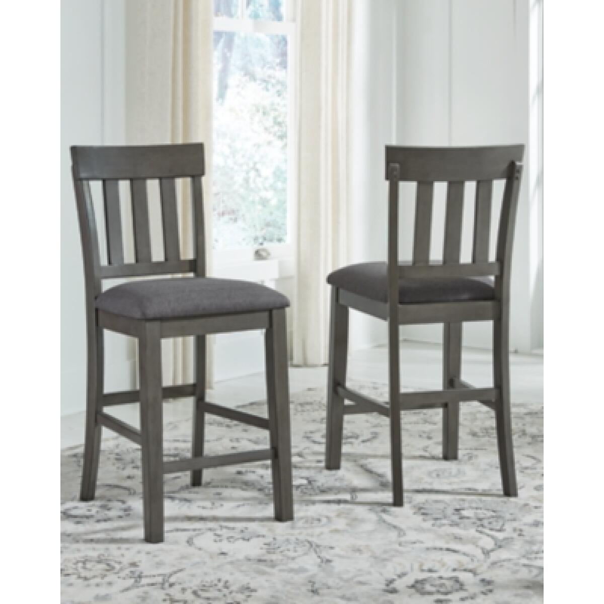 Hallanden Counter Height Bar Stool - Image 3