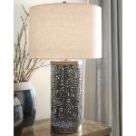 Dayo Table Lamp - Image 3