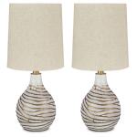 Aleela Table Lamp (Set of 2)