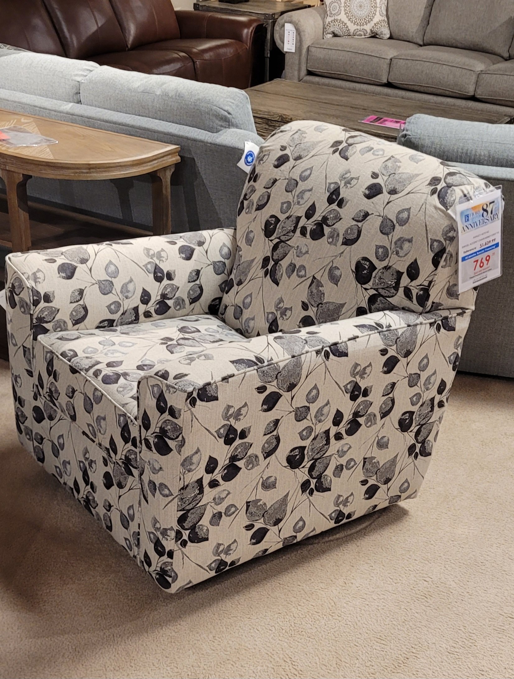 Ashley Swivel Chair
